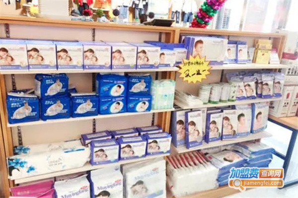 世纪摇篮母婴店加盟