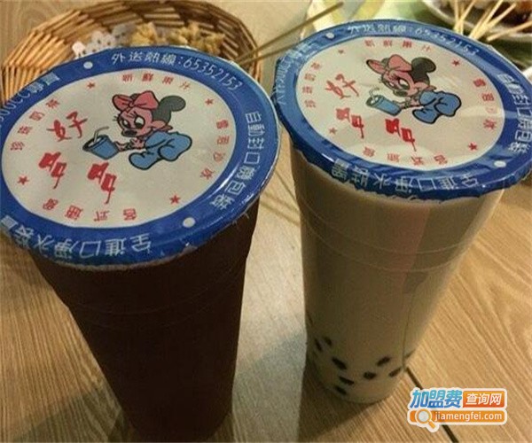 好多多奶茶铺