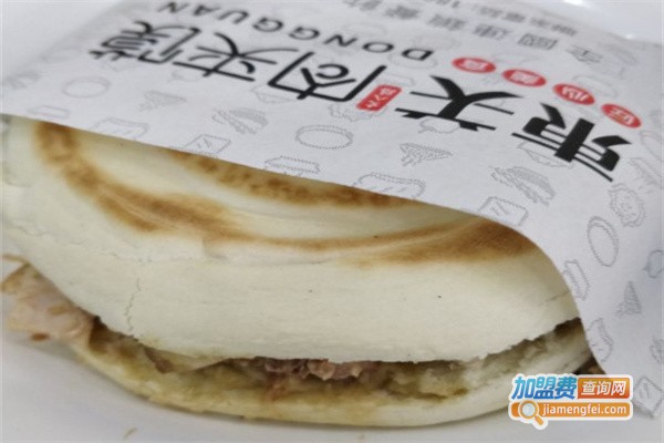 东关肉夹馍
