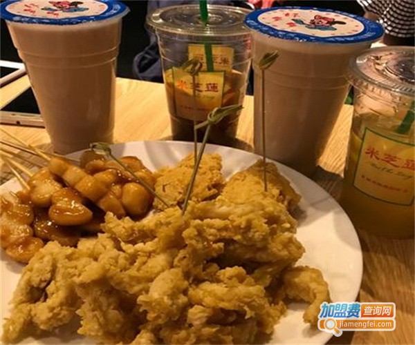 好多多奶茶铺