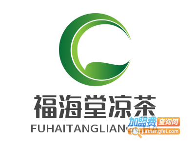 福海堂凉茶加盟