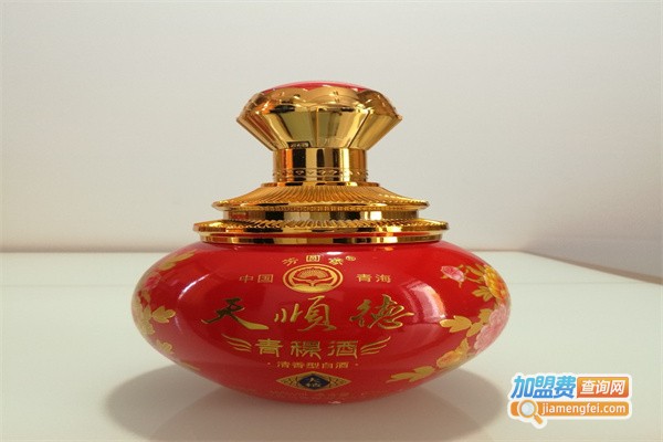 天顺德青稞酒加盟