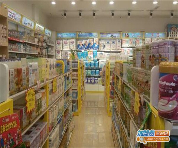 孕婴乐园连锁加盟费