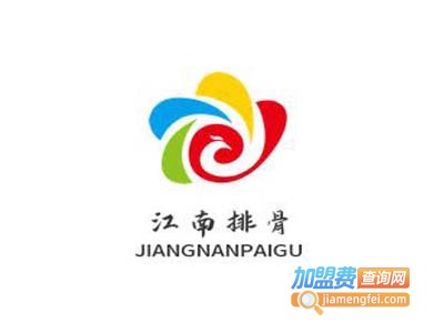 江南排骨加盟