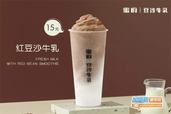 蜜府豆沙牛乳