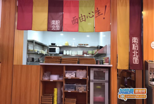 南粉北面小锅牛杂粉加盟费