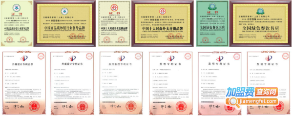 炒饭很嗨易拉罐茶油炒饭加盟