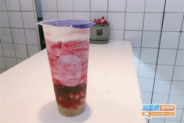 惊喜奶茶