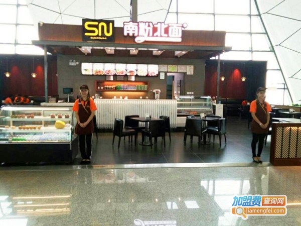 南粉北面小锅牛杂粉加盟费