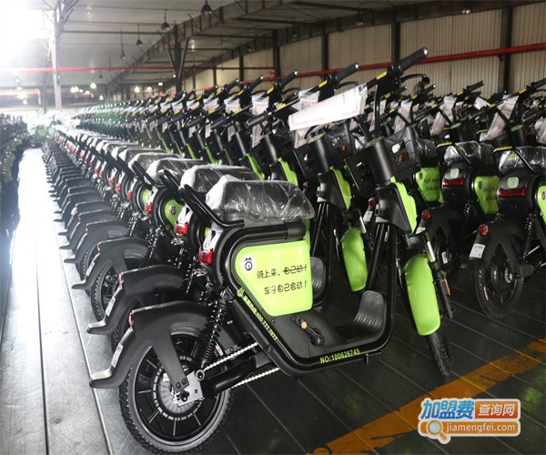 喵走出行共享电单车加盟费