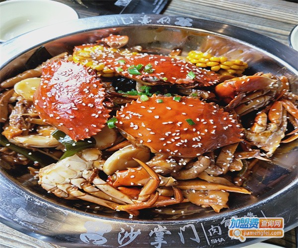 沙掌门肉蟹煲加盟费