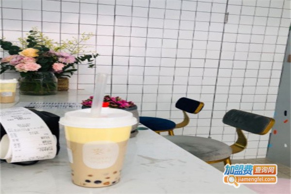 惊喜奶茶
