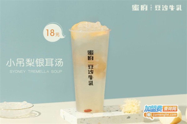 蜜府豆沙牛乳