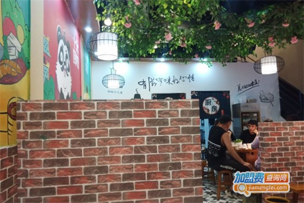 牛哥老火锅加盟费