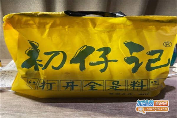 初仔记滑蛋饭加盟费