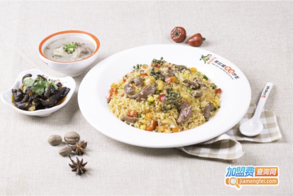 炒饭很嗨易拉罐茶油炒饭加盟