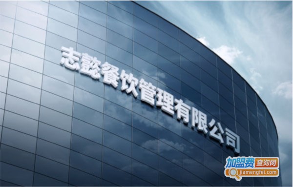 炒饭很嗨易拉罐茶油炒饭