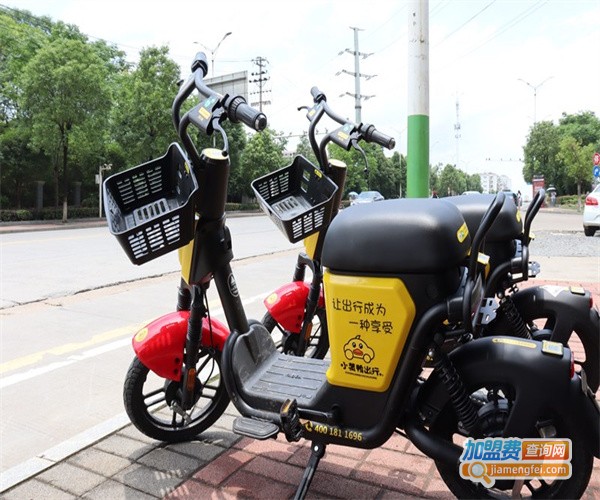 小黄鸭共享电单车加盟费