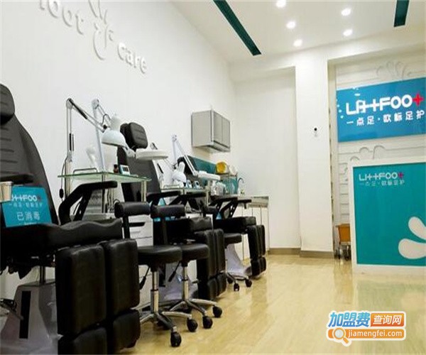 一点足欧标足护灰指甲加盟费