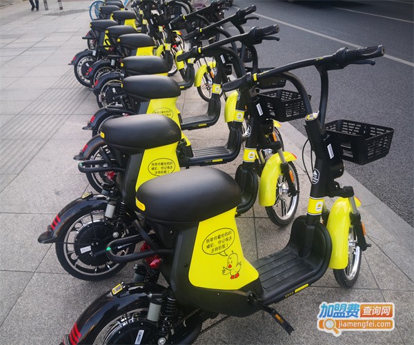 小黄鸭共享电单车加盟费