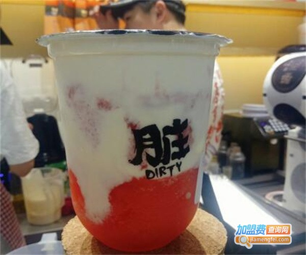 乐喜奶茶