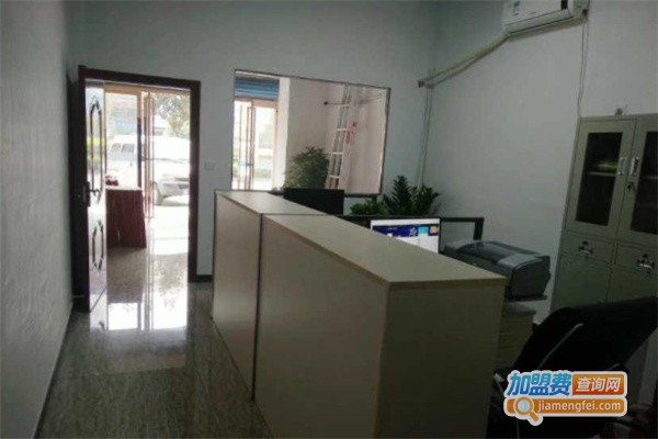 众鑫广告装饰加盟