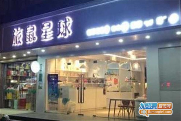 旅鼠星球