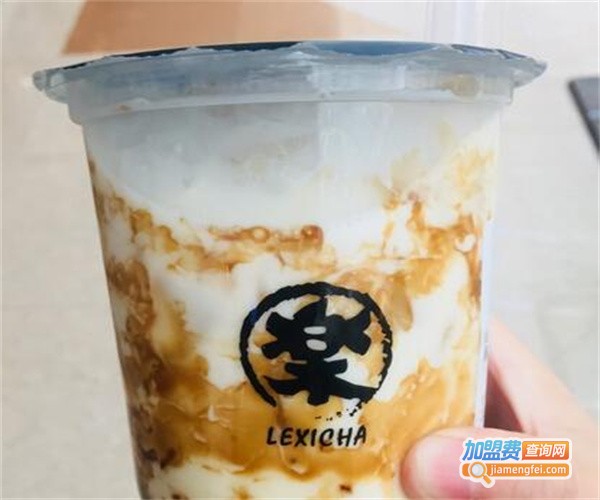 乐喜奶茶