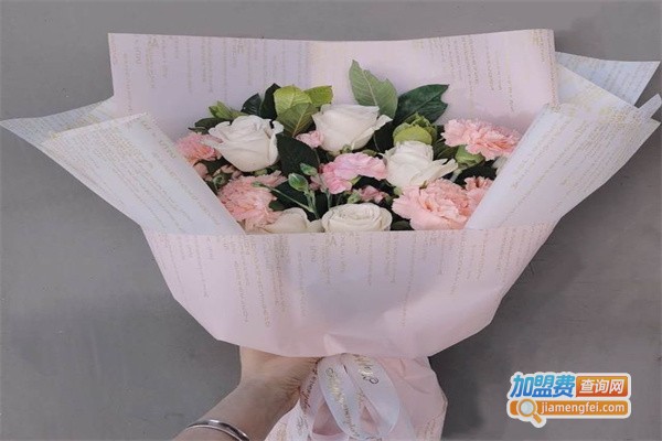 好日子花店加盟