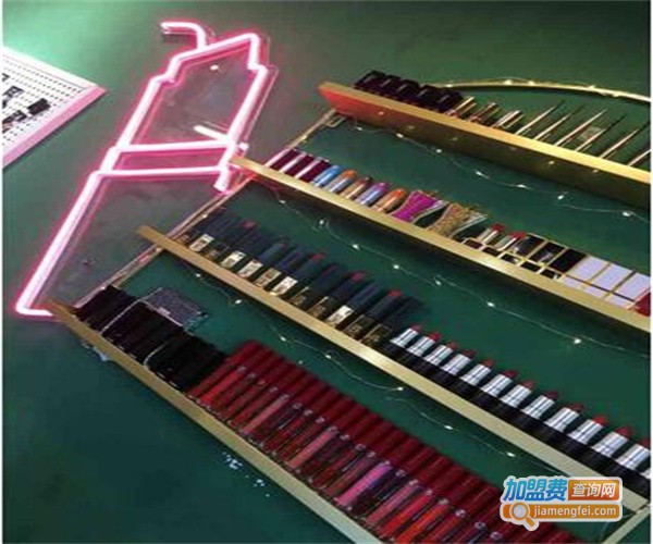 小摩妆甜加盟费