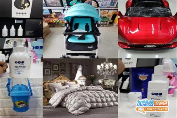 开心果孕婴店加盟