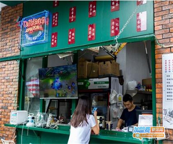 大坑茶档加盟费