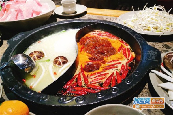 渝辣重庆火锅