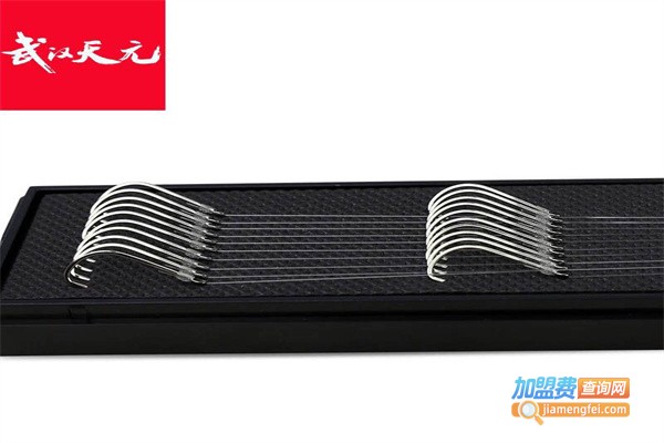 天元千川渔具加盟