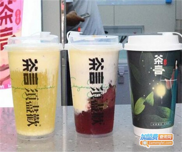 溢漾好奶茶加盟费