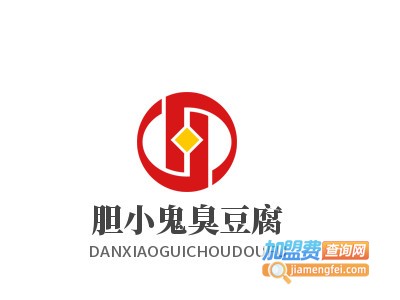 胆小鬼臭豆腐加盟