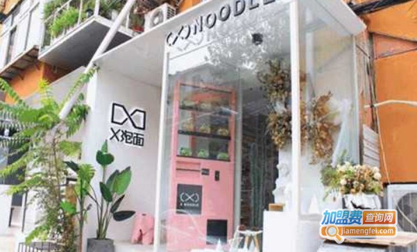 fnc·x泡面加盟费