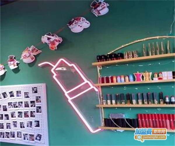 小摩妆甜加盟费