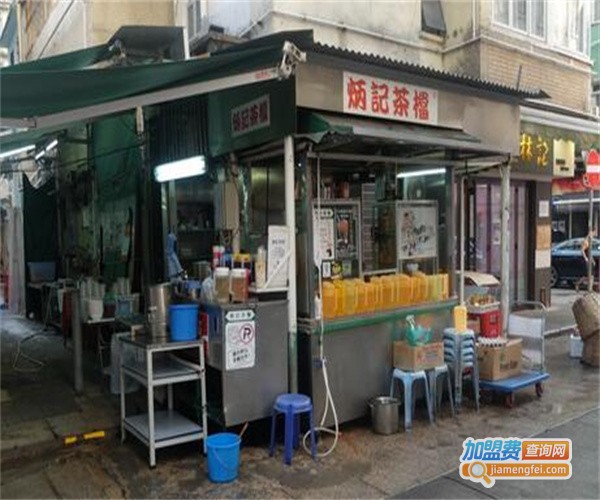 大坑茶档加盟费