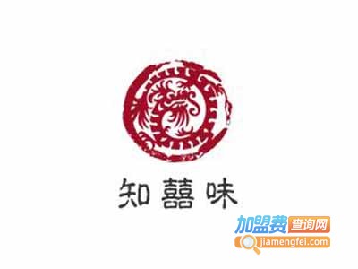 知囍味新疆炒米粉加盟