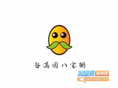 谷满园八宝粥加盟费