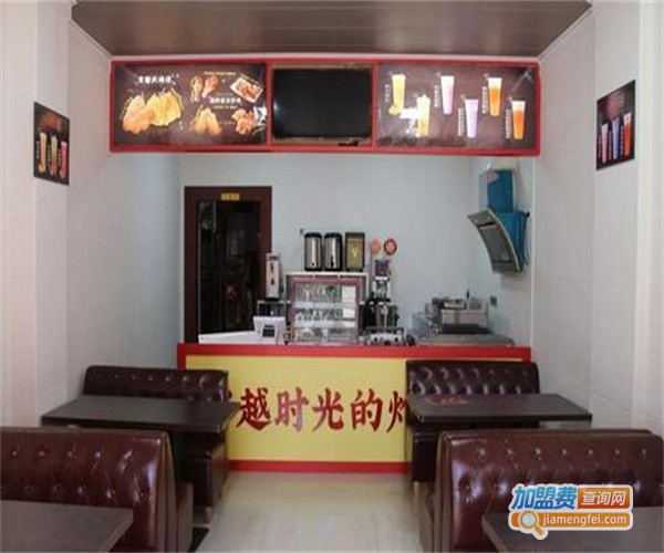 漫时光韩式炸鸡加盟费