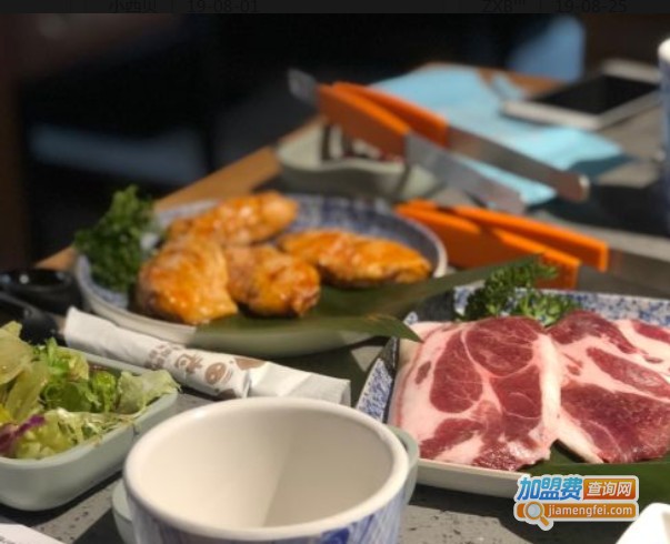 淮老爷烤肉加盟费