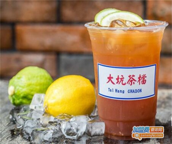 大坑茶档加盟费