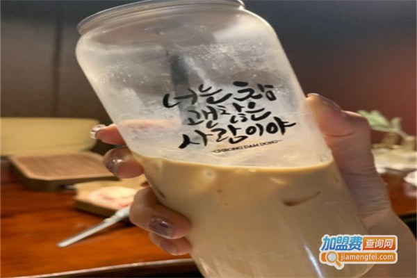 清潭洞咖啡加盟费