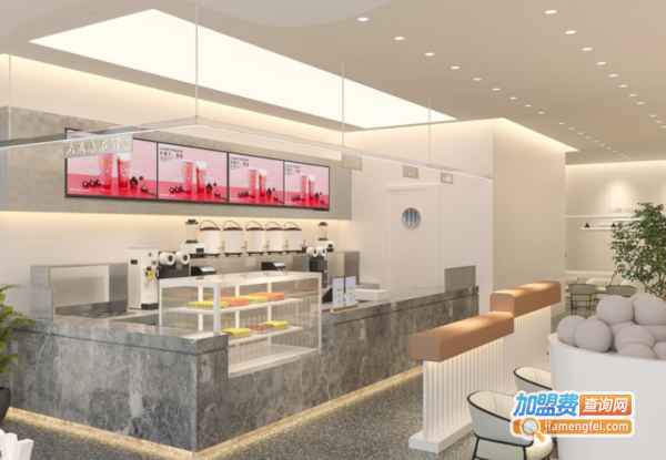 雅克雅思奶茶店加盟费