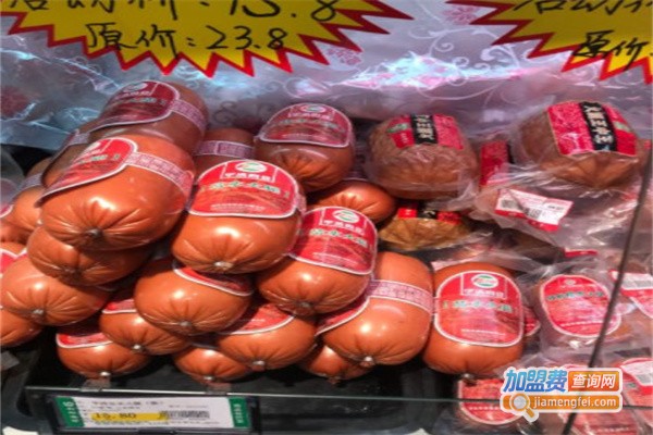 华清肉食熟食加盟费