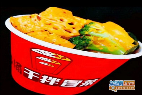 来桶干拌冒菜加盟费