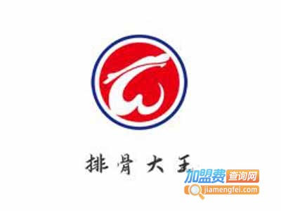 排骨大王加盟费