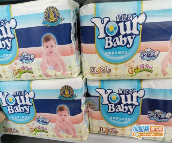 乃馨婴爱加盟费